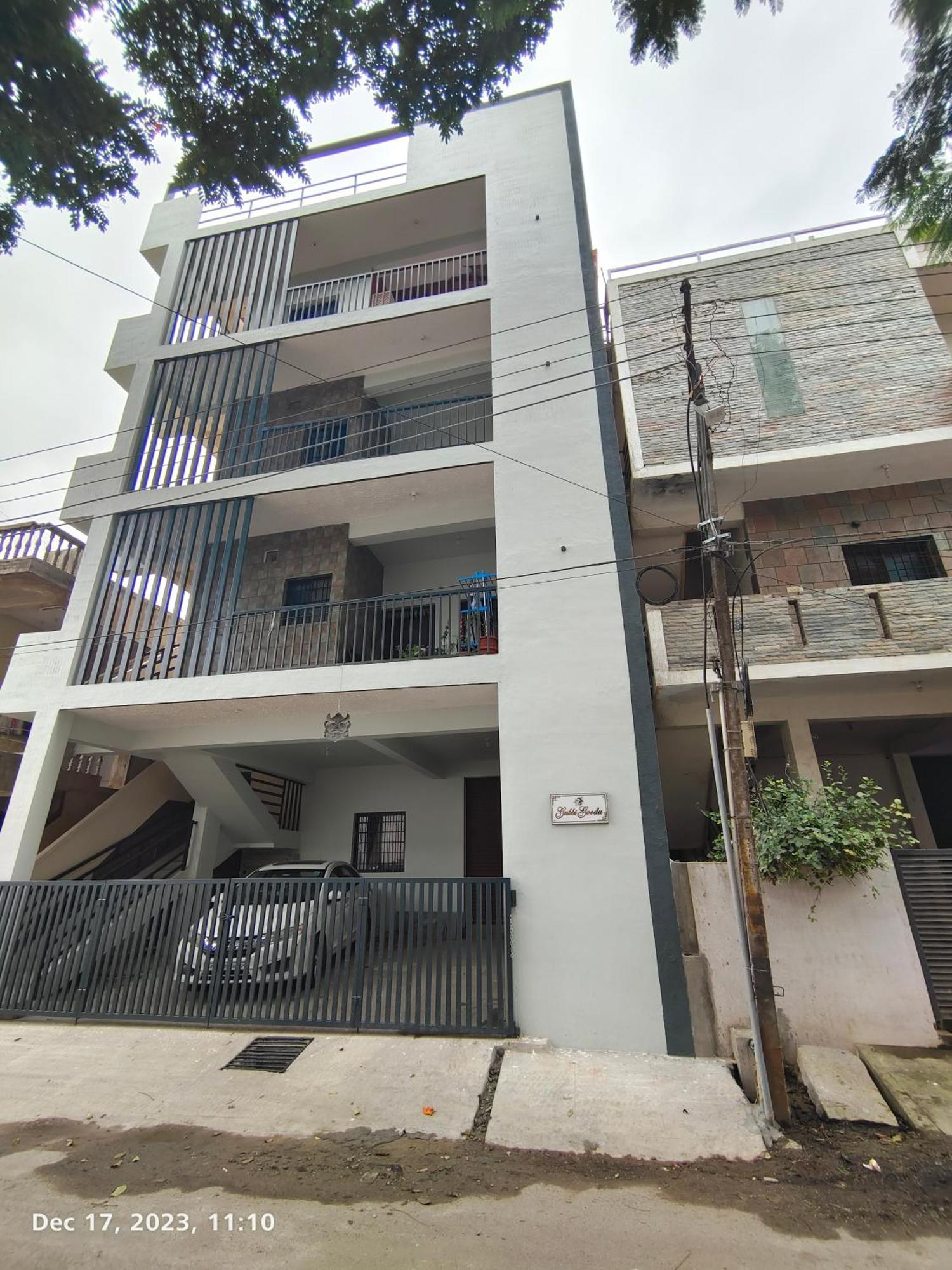 Gubbi Goodu Inn Homestay Chikmagalūr Dış mekan fotoğraf